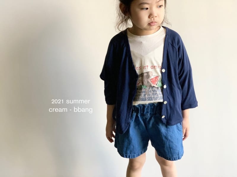 CREAM BBANG - Korean Children Fashion - #Kfashion4kids - Linen Denim Ruffle Shorts - 8