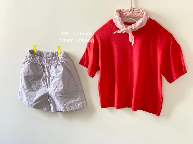 CREAM BBANG - Korean Children Fashion - #Kfashion4kids - Cool Simple Tee - 3