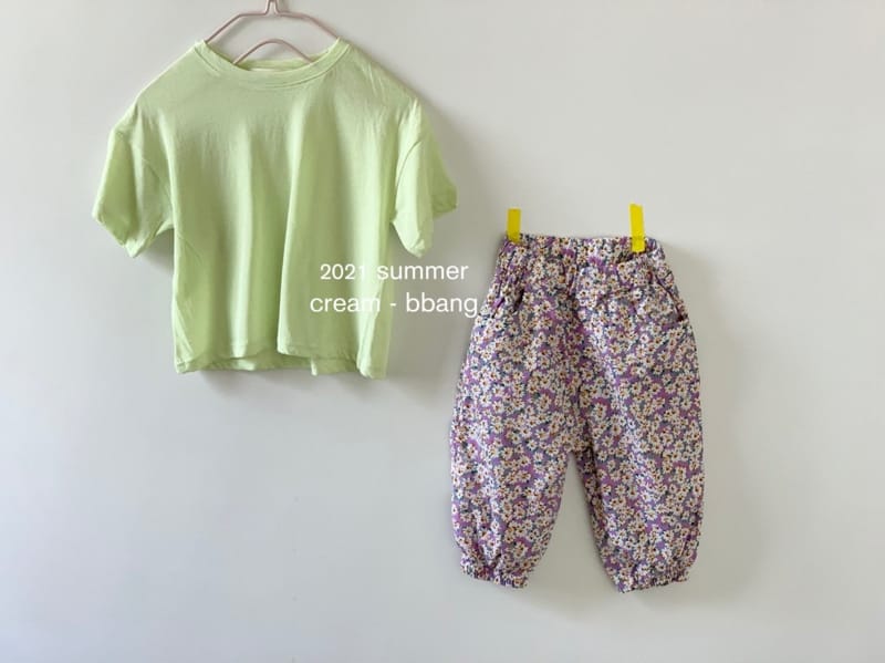 CREAM BBANG - Korean Children Fashion - #Kfashion4kids - Flower Aladin Pants - 8