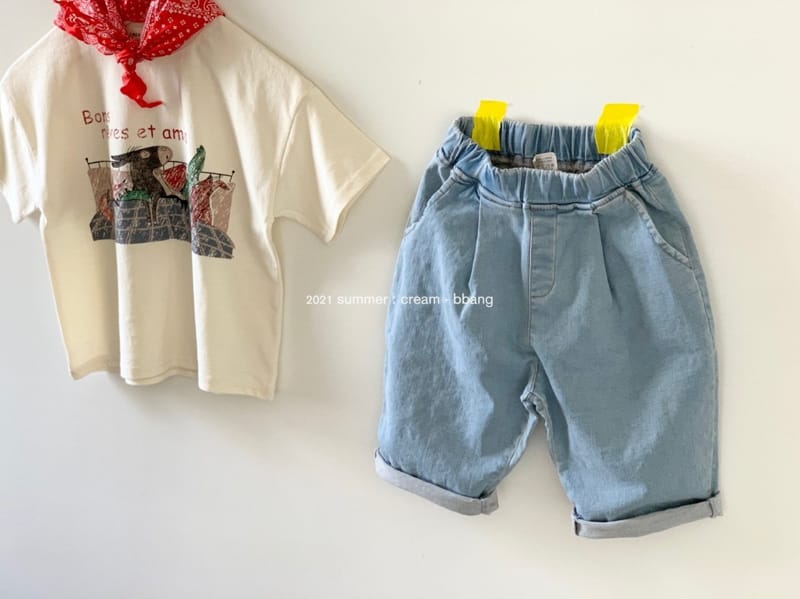 CREAM BBANG - Korean Children Fashion - #Kfashion4kids - New Id Tee - 8