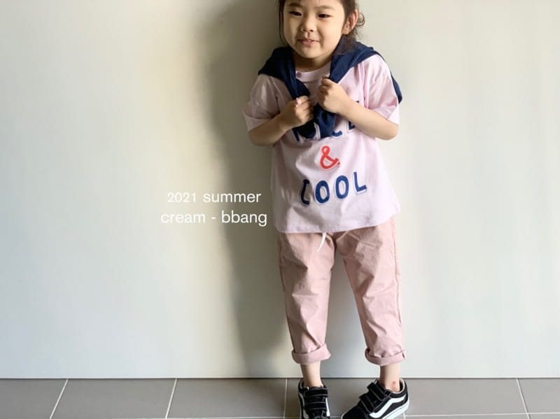 CREAM BBANG - Korean Children Fashion - #Kfashion4kids - Nice Tee - 10