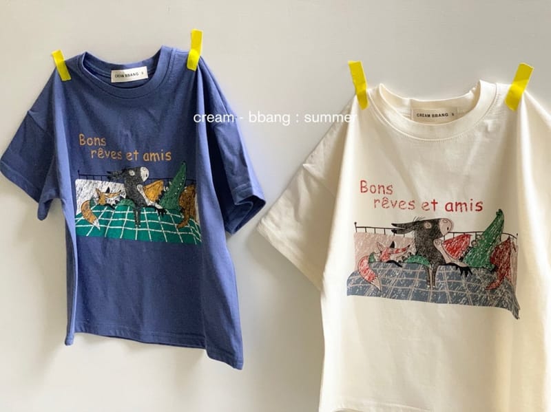 CREAM BBANG - Korean Children Fashion - #Kfashion4kids - Bons Have Tee - 2