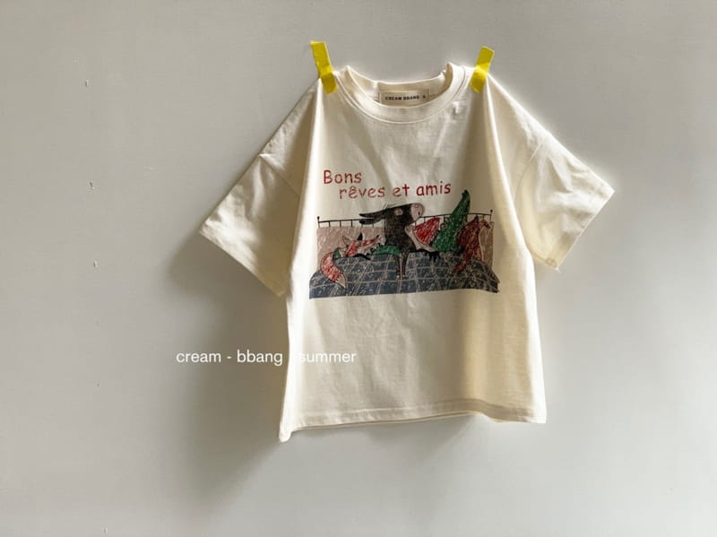 CREAM BBANG - Korean Children Fashion - #Kfashion4kids - Bons Have Tee - 3