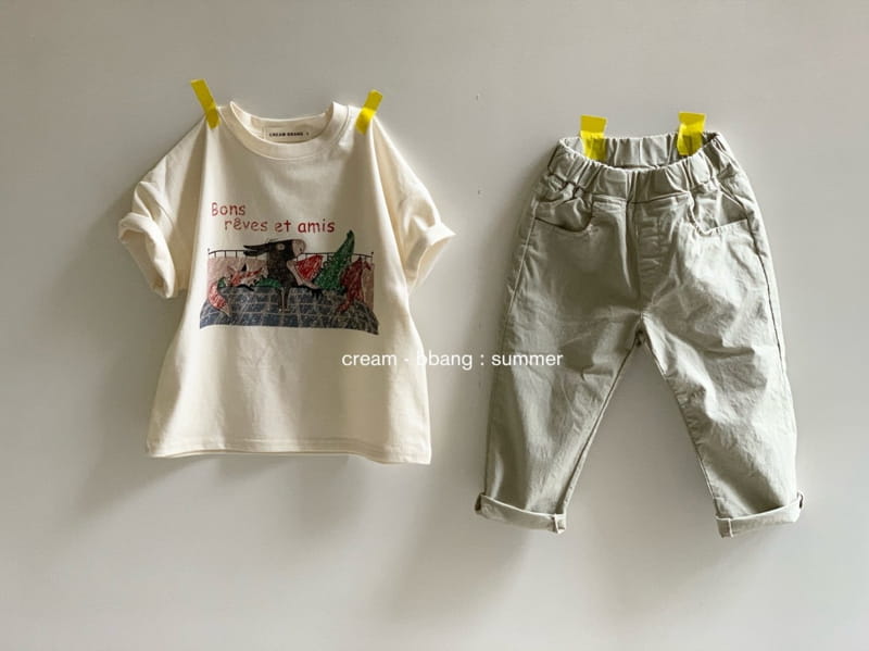 CREAM BBANG - Korean Children Fashion - #Kfashion4kids - Bons Have Tee - 5