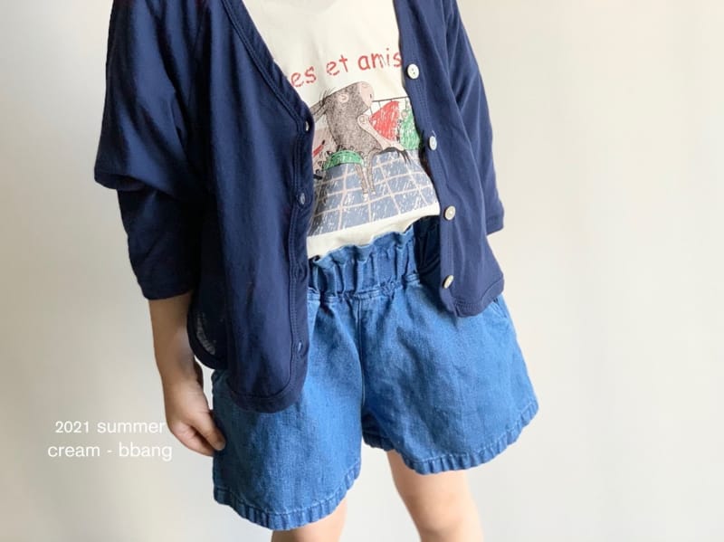 CREAM BBANG - Korean Children Fashion - #Kfashion4kids - Bons Have Tee - 9