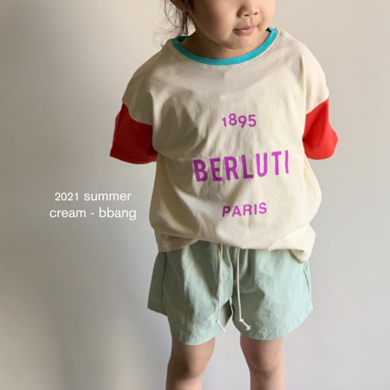 CREAM BBANG - Korean Children Fashion - #Kfashion4kids - 1895 Sleeves Color Tee - 12