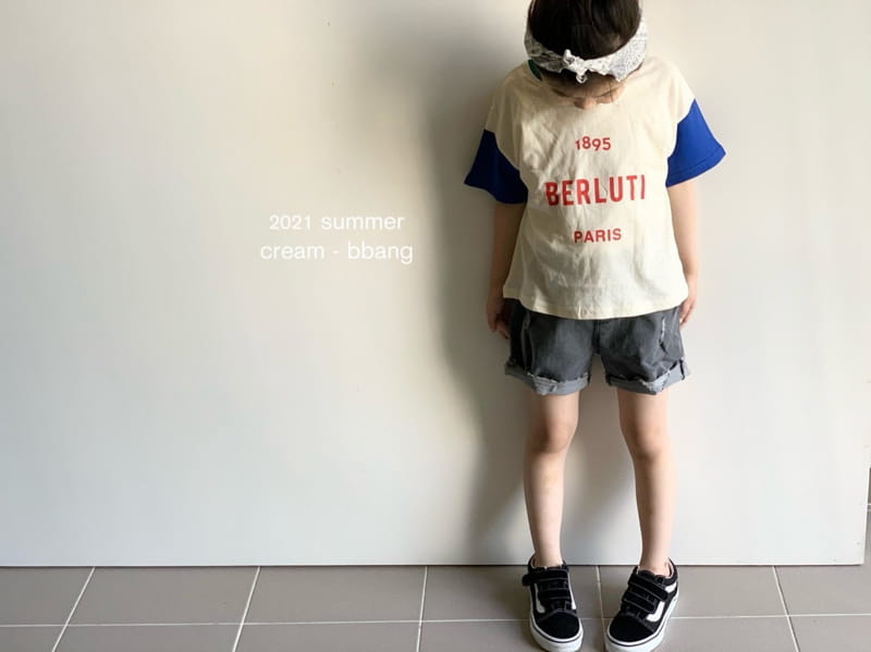 CREAM BBANG - Korean Children Fashion - #Kfashion4kids - 1895 Sleeves Color Tee - 7