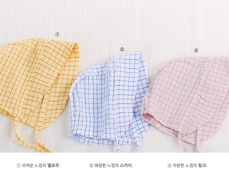 CREAMCOK - Korean Children Fashion - #Kfashion4kids - Check Check Cooling Bonnet - 7