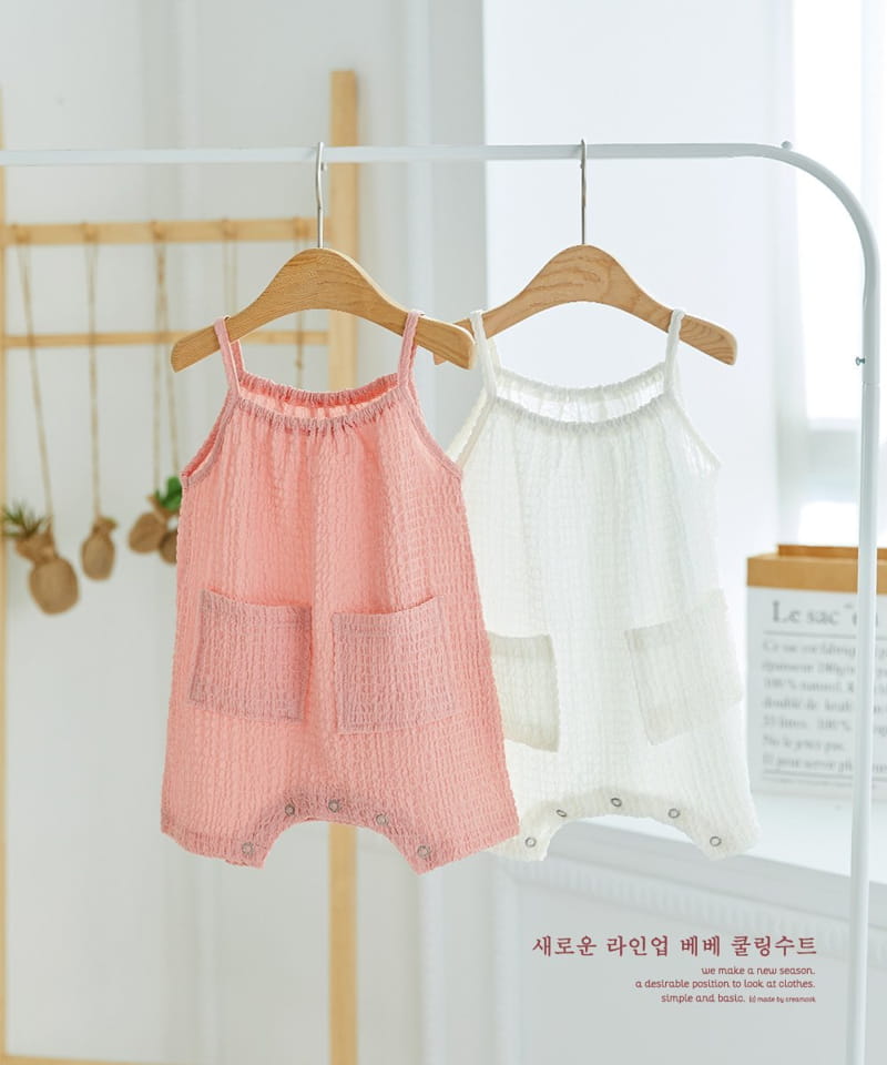 CREAMCOK - Korean Children Fashion - #Kfashion4kids - Simply Cooling Bodysuit - 3