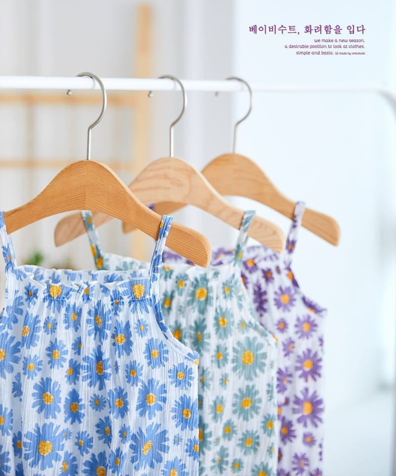 CREAMCOK - Korean Children Fashion - #Kfashion4kids - Bebe Flower Cooling Bodysuit
