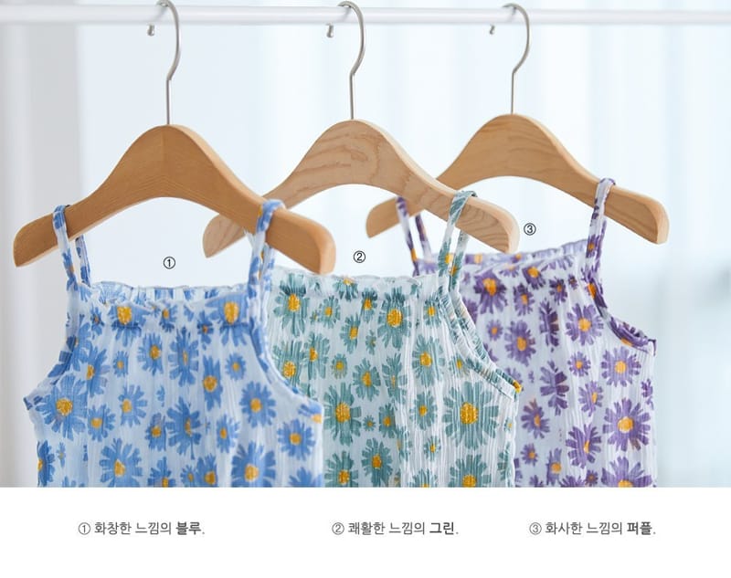 CREAMCOK - Korean Children Fashion - #Kfashion4kids - Bebe Flower Cooling Bodysuit - 7