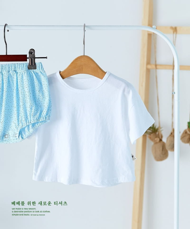 CREAMCOK - Korean Children Fashion - #Kfashion4kids - Bebe Bambino Tee