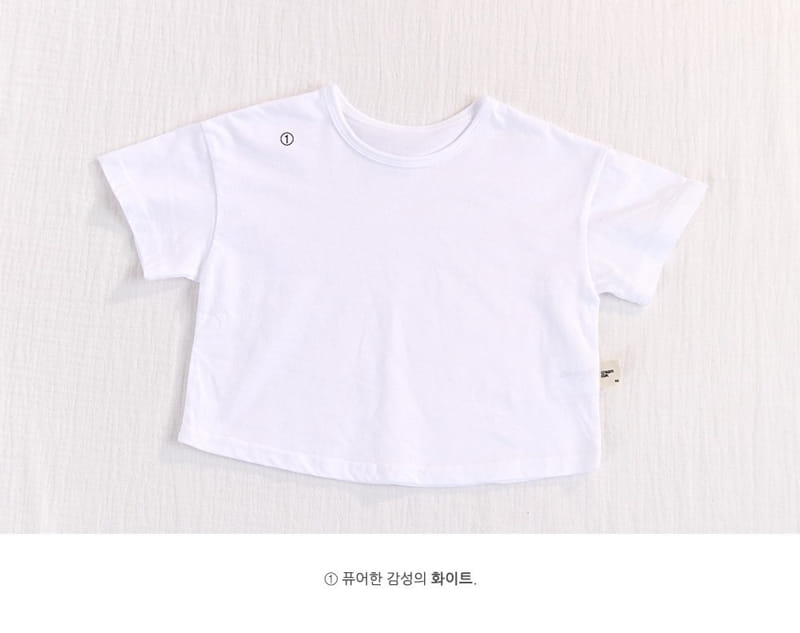 CREAMCOK - Korean Children Fashion - #Kfashion4kids - Bebe Bambino Tee - 7