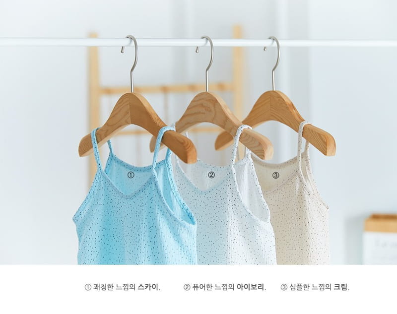 CREAMCOK - Korean Children Fashion - #Kfashion4kids - Dot Dot Cooling Bodysuit - 8
