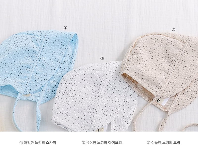 CREAMCOK - Korean Children Fashion - #Kfashion4kids - Dot Dot Cooling Bonnet - 7