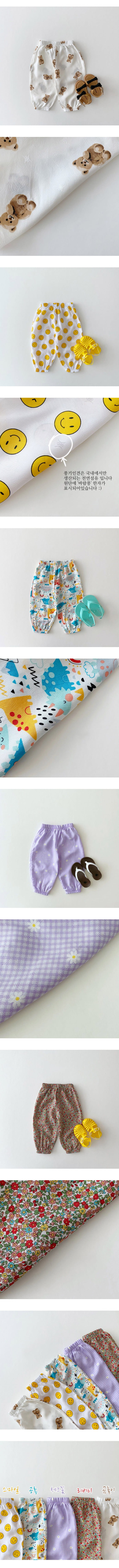 DAILY BEBE - Korean Children Fashion - #Kfashion4kids - Linen Gojaengi Pants - 3