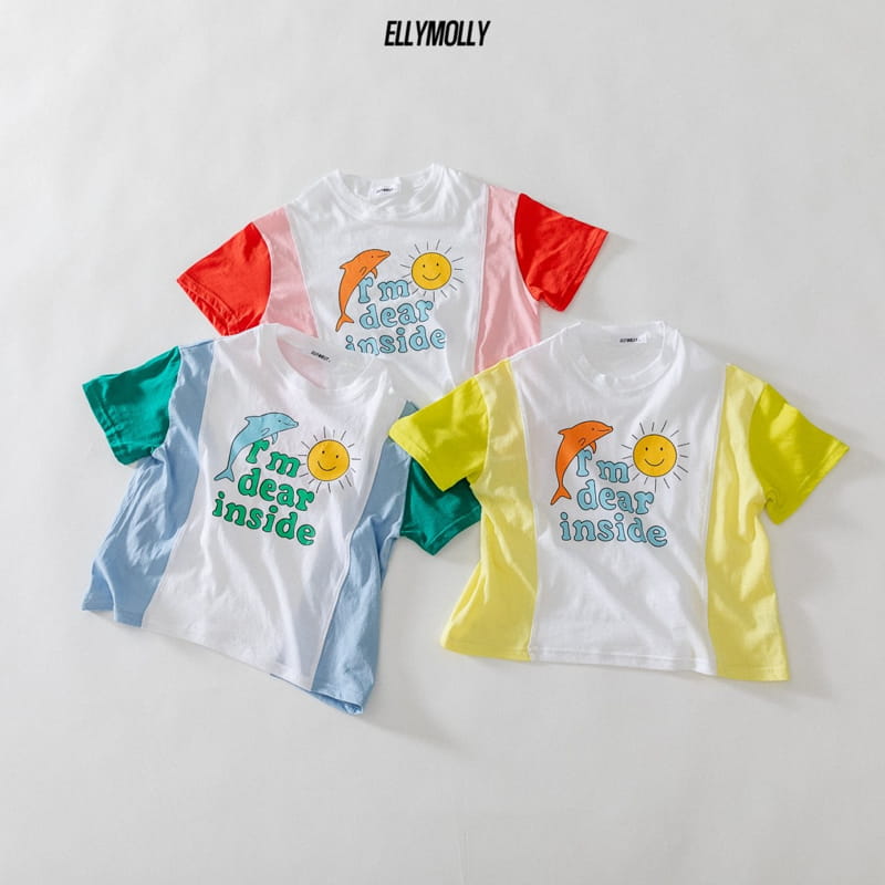 ELLYMOLLY - Korean Children Fashion - #Kfashion4kids - Blur King Tee - 2