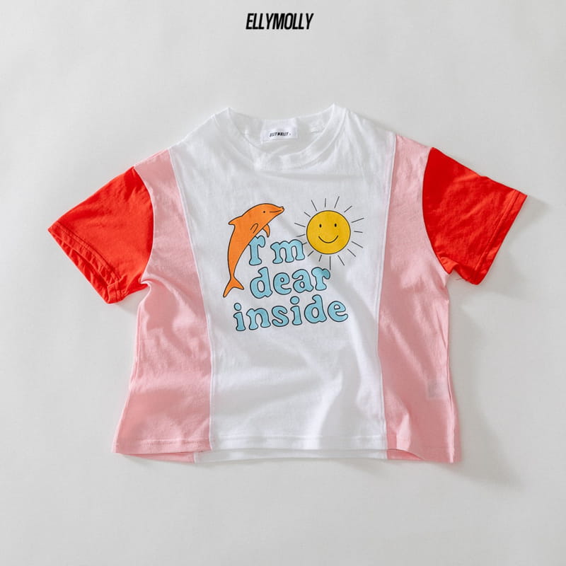 ELLYMOLLY - Korean Children Fashion - #Kfashion4kids - Blur King Tee - 7