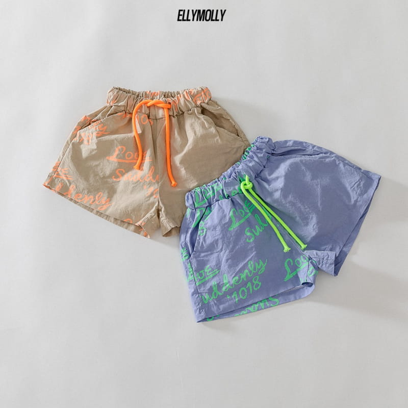 ELLYMOLLY - Korean Children Fashion - #Kfashion4kids - Half Half Shorts - 2