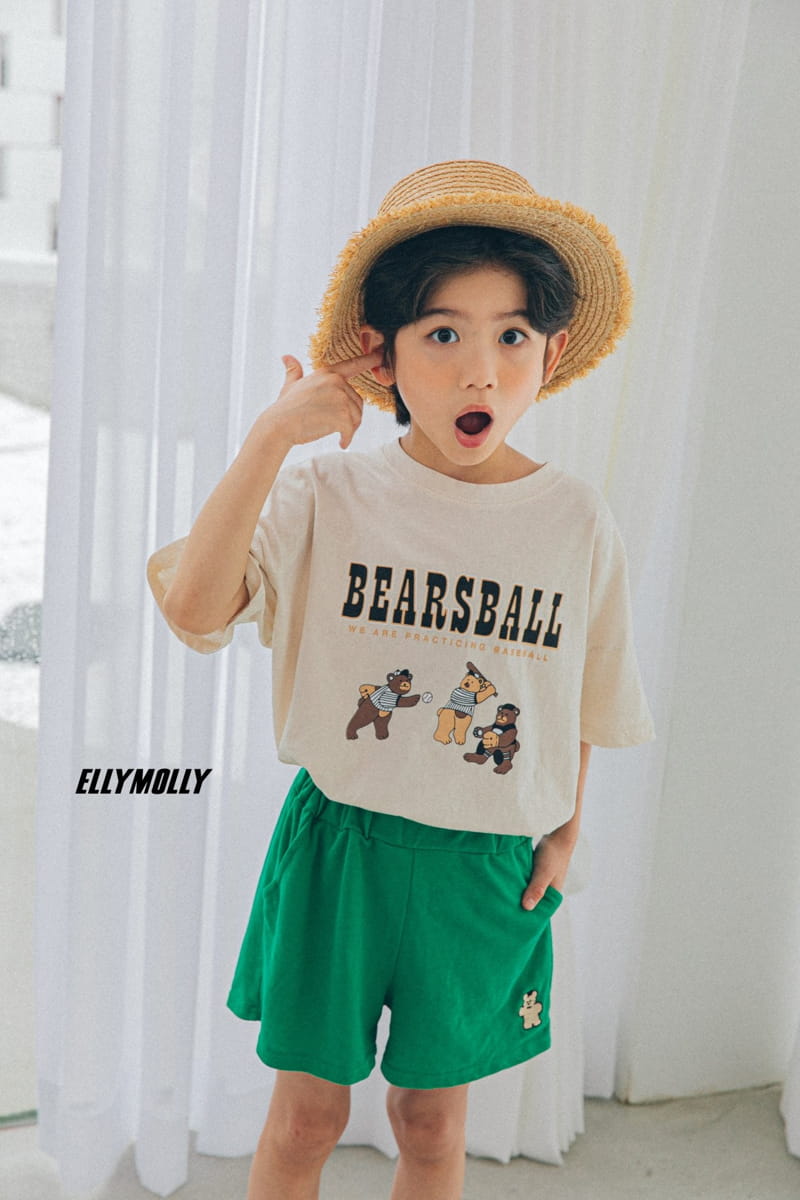 ELLYMOLLY - Korean Children Fashion - #Kfashion4kids - Pike Shorts
