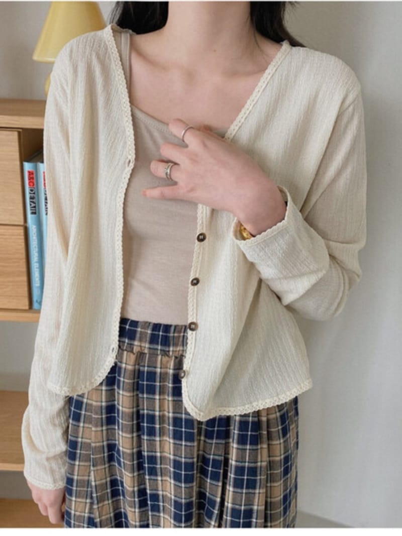 EVERYTHING WITH ME - Korean Children Fashion - #Kfashion4kids - Johnny's Cardigan