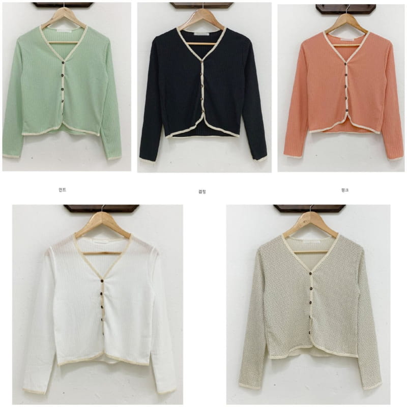 EVERYTHING WITH ME - Korean Children Fashion - #Kfashion4kids - Johnny's Cardigan - 3