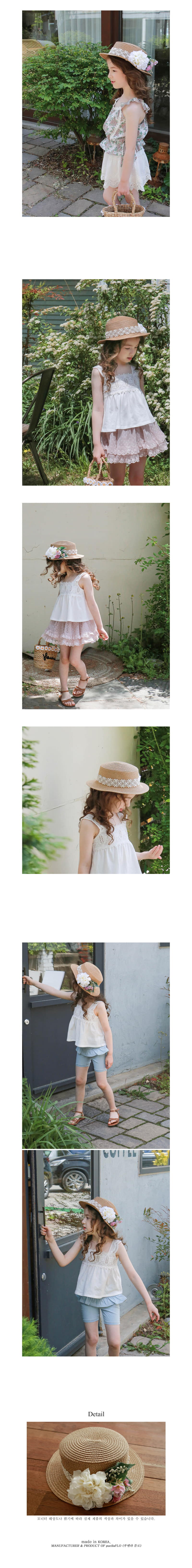 FLO - Korean Children Fashion - #Kfashion4kids - Carre Hat - 2