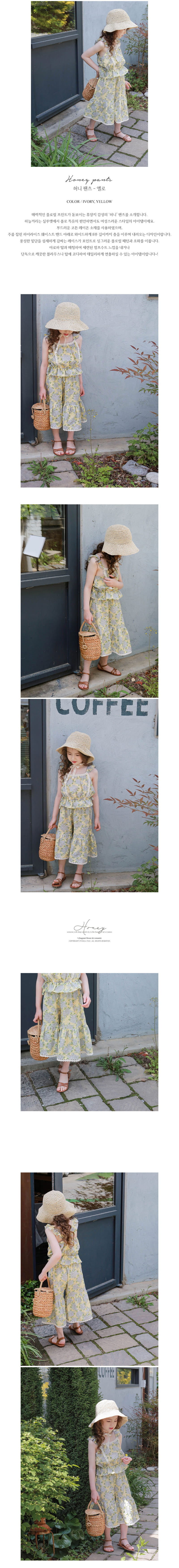 FLO - Korean Children Fashion - #Kfashion4kids - Honey Pants