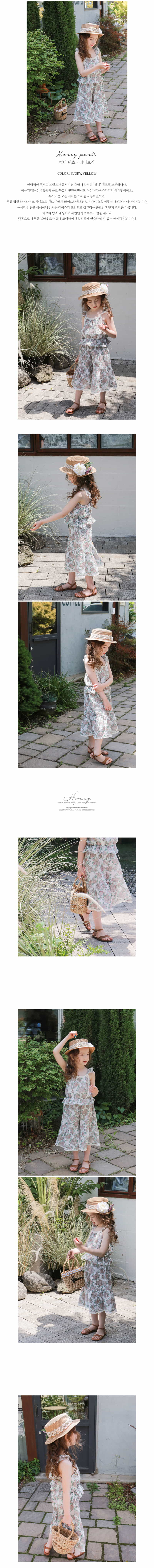 FLO - Korean Children Fashion - #Kfashion4kids - Honey Pants - 3