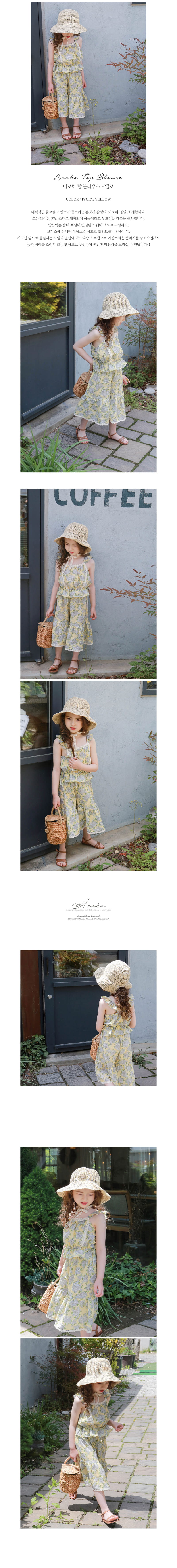 FLO - Korean Children Fashion - #Kfashion4kids - Aroha Blouse - 3