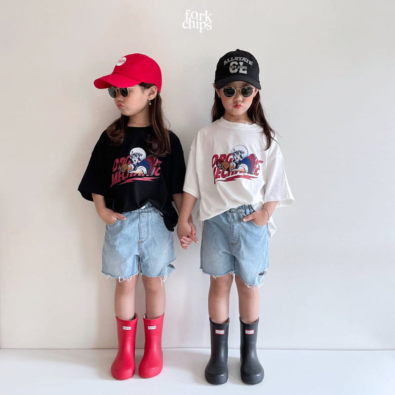 FORK CHIPS - Korean Children Fashion - #Kfashion4kids - Eagle Tee - 4