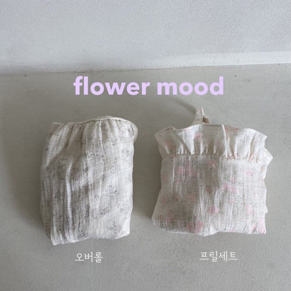 GODIS - Korean Children Fashion - #Kfashion4kids - Flower Mood Overall - 3