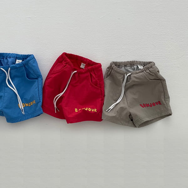 GO;U - Korean Children Fashion - #Kfashion4kids - Water Play Shorts - 5