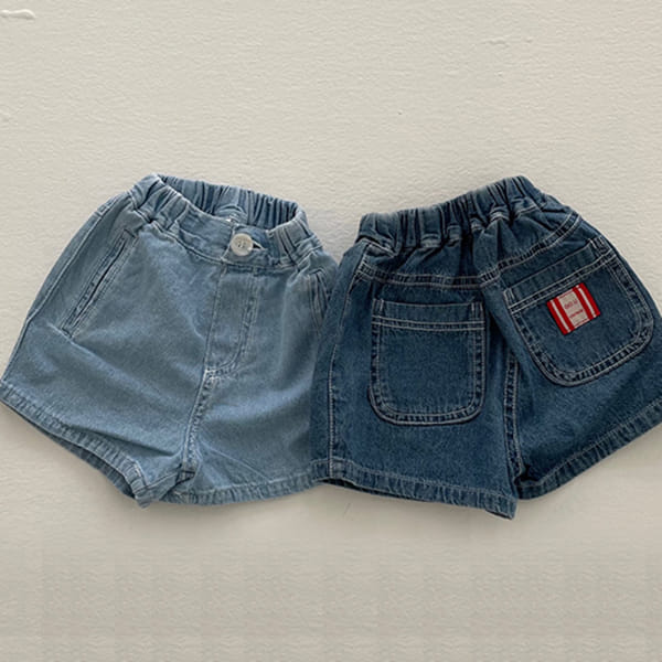 GO;U - Korean Children Fashion - #Kfashion4kids - DenimShorts - 2