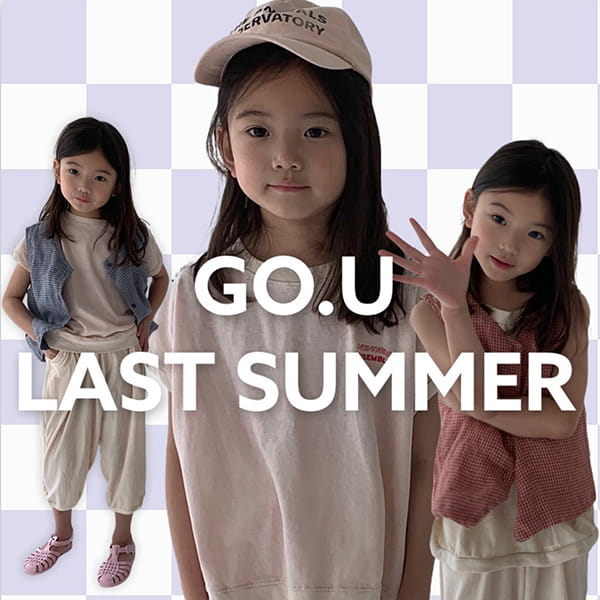GO;U - Korean Children Fashion - #Kfashion4kids - Linen Gogo Vest - 4
