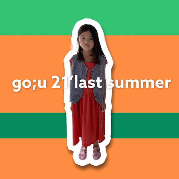 GO;U - Korean Children Fashion - #Kfashion4kids - Linen Gogo Vest - 5