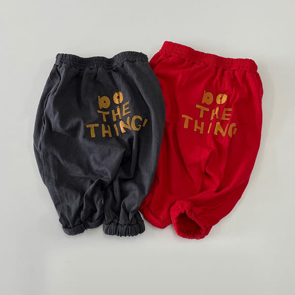 GO;U - Korean Children Fashion - #Kfashion4kids - Dungi Pants - 2