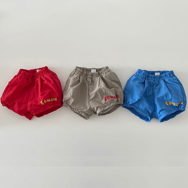 GO;U - Korean Children Fashion - #Kfashion4kids - Water Pants - 2