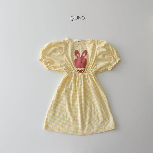 GUNO - Korean Children Fashion - #Kfashion4kids - Cloud Rabbit One-piece - 11