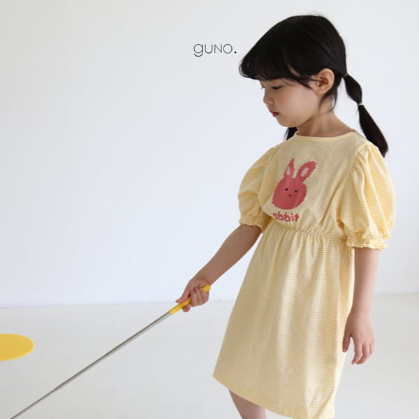GUNO - Korean Children Fashion - #Kfashion4kids - Cloud Rabbit One-piece - 3
