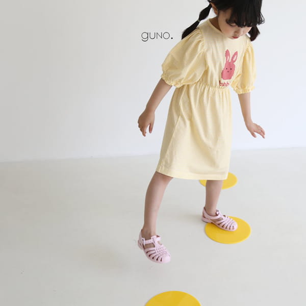 GUNO - Korean Children Fashion - #Kfashion4kids - Cloud Rabbit One-piece - 4