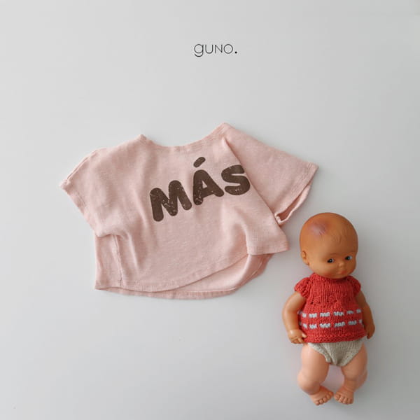 GUNO - Korean Children Fashion - #Kfashion4kids - Mask Crop Tee - 10