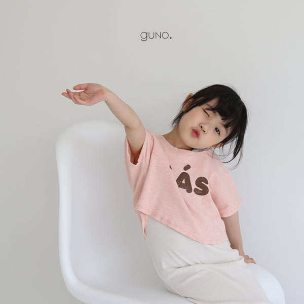 GUNO - Korean Children Fashion - #Kfashion4kids - Mask Crop Tee - 8