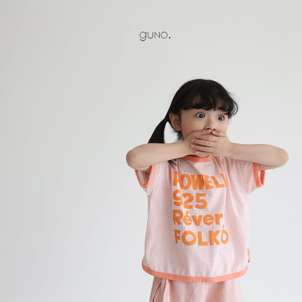 GUNO - Korean Children Fashion - #Kfashion4kids - Power Tee
