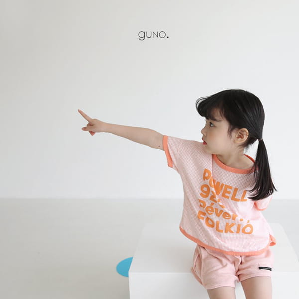 GUNO - Korean Children Fashion - #Kfashion4kids - Power Tee - 10