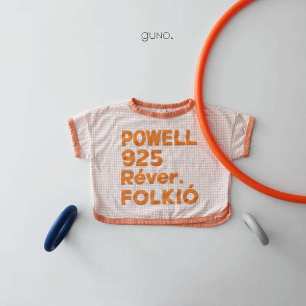 GUNO - Korean Children Fashion - #Kfashion4kids - Power Tee - 2