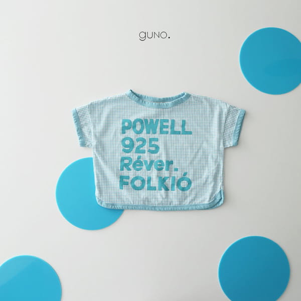 GUNO - Korean Children Fashion - #Kfashion4kids - Power Tee - 3