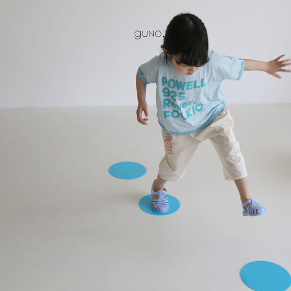 GUNO - Korean Children Fashion - #Kfashion4kids - Power Tee - 6