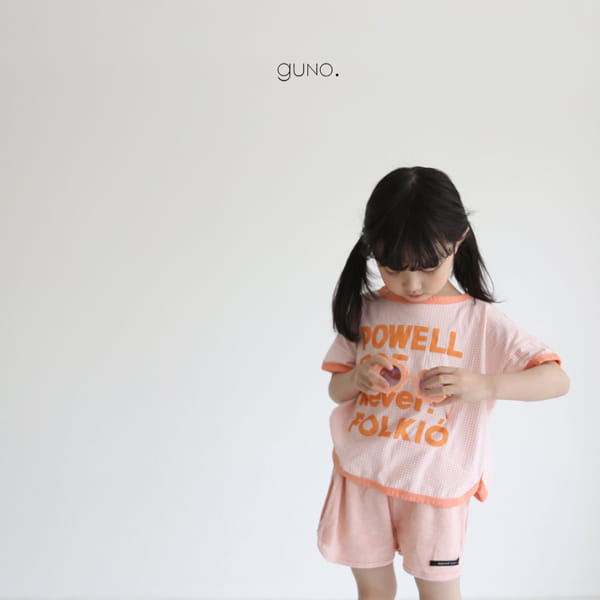 GUNO - Korean Children Fashion - #Kfashion4kids - Power Tee - 8