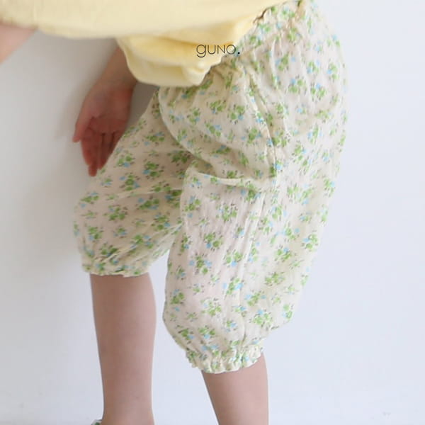 GUNO - Korean Children Fashion - #Kfashion4kids - Dlower Pants
